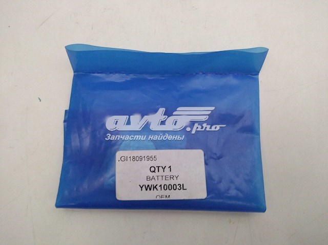  YWK10003L Britpart