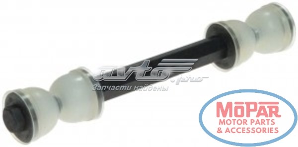 Линк стабилизатора, заднего Moog K700537 цена, от 8.24 USD