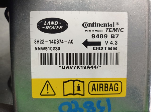 Купить 8H2214D374AC Land Rover 