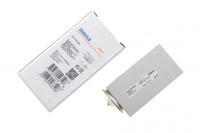 Клапан расширительный Mahle Original AVE192000S цена, от 27.42 USD