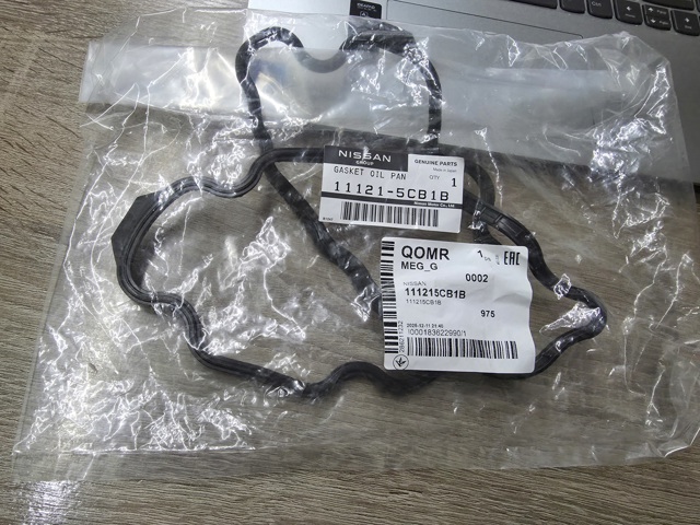 111215CB1B Nissan/Infiniti 