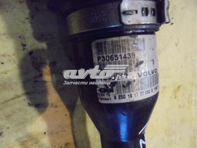  Volvo 30651435 цена, от 112.49 USD