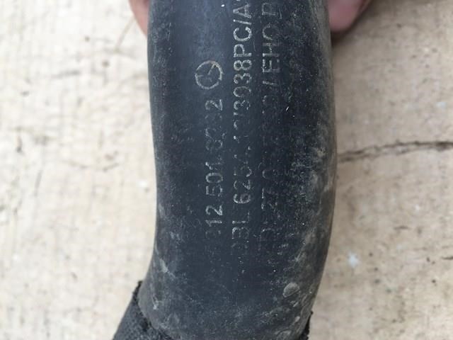 Нижний шлаг радиатора охлаждения DWM132TT Thermotec