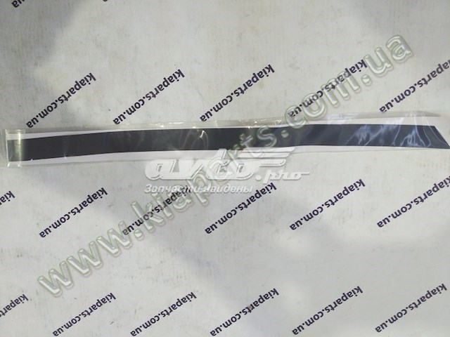  2826427500 Hyundai/Kia