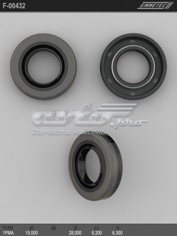 Сальник рулевого механизма Emmetec F00432
