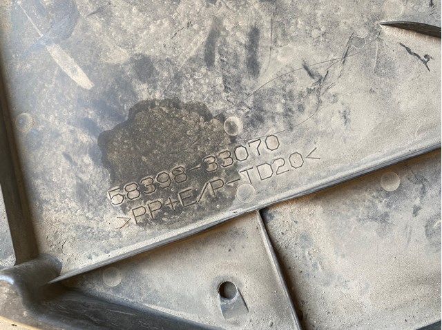 Купить 5839833070 Toyota 