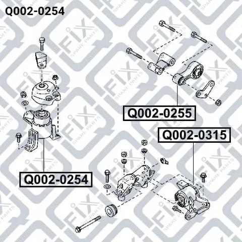 Правая подушка двигателя Q0020254 Q-fix