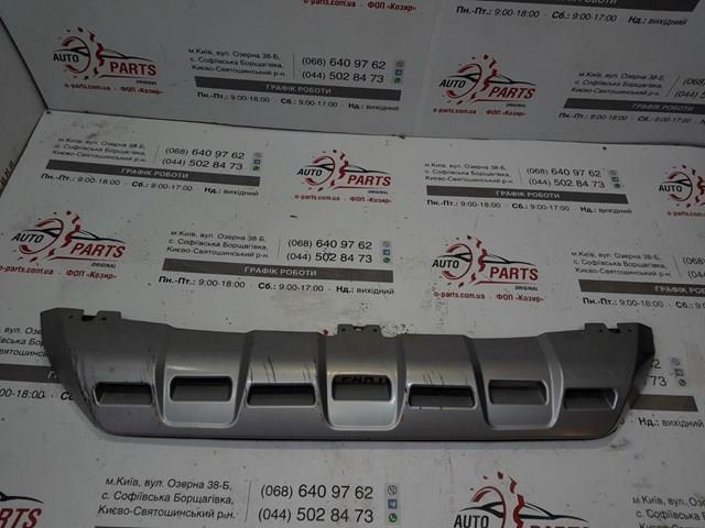 Купить PW41760001 Toyota Накладка бампера переднего