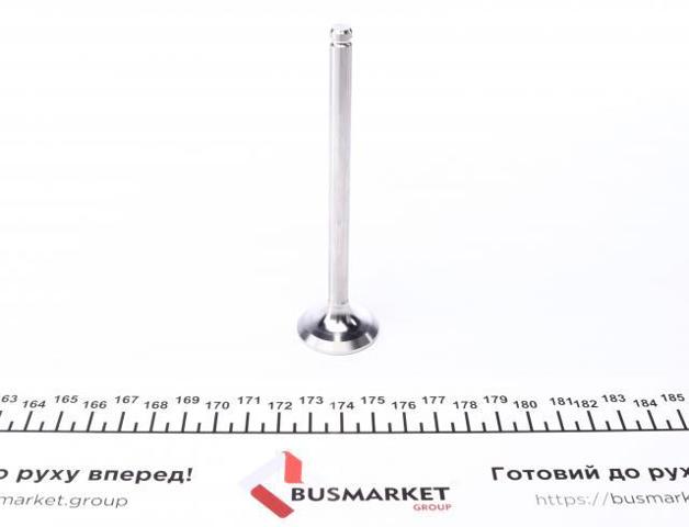 Выпускной клапан PPEU010A0D AMP/Paradowscy