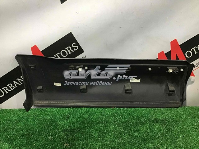  Land Rover LR079525 цена, от 42.33 USD