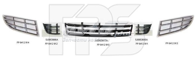 Решетка бампера переднего центральная FPS FP6412910 цена, от 12.67 USD