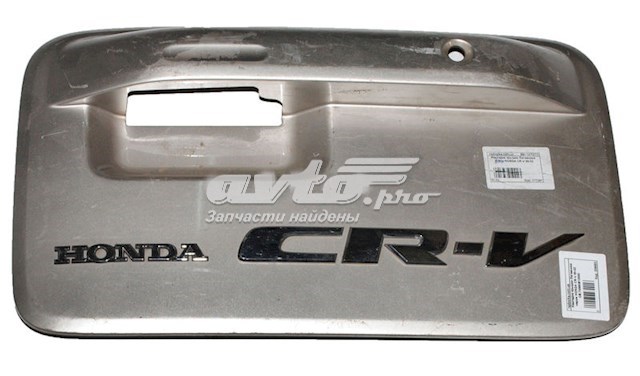 Купить 74890S100000 Honda 