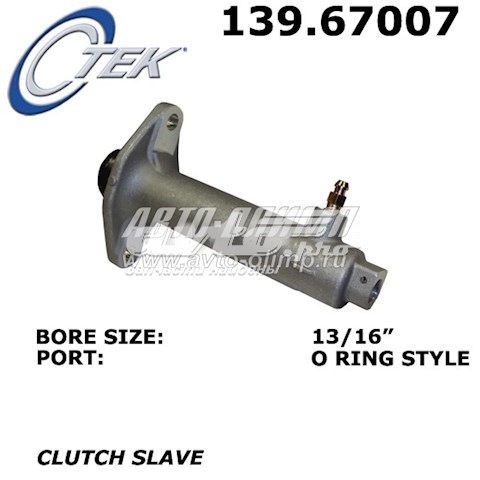  13967007 Centric Parts