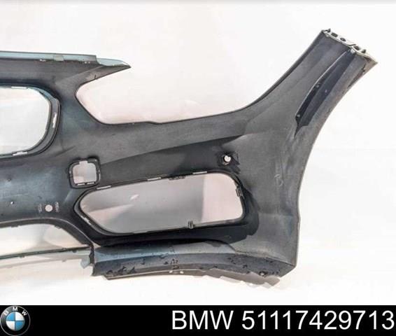 Купить 51117371736 BMW 
