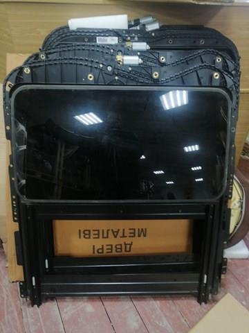  4G5877041 VAG