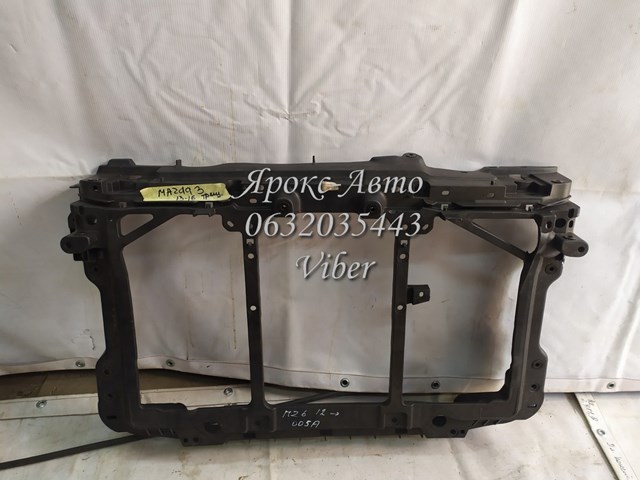 Панель передняя Tempest 0344628200 цена, от 41.04 USD