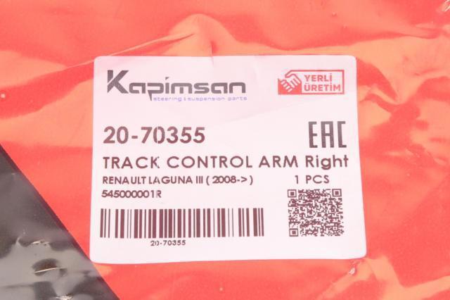 Правый рычаг передней нижней подвески Kapimsan 2070355 цена, от 42.26 USD