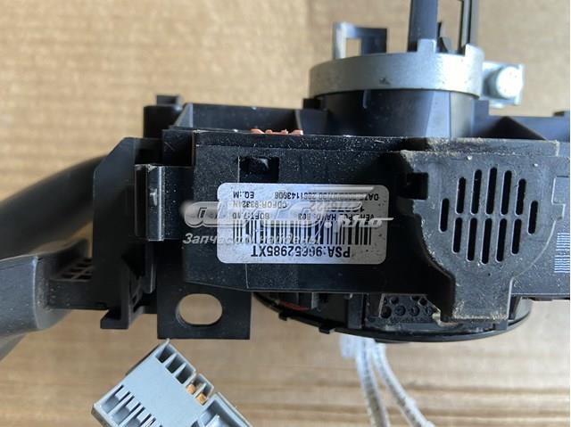 Купить 96652985XT Peugeot/Citroen 