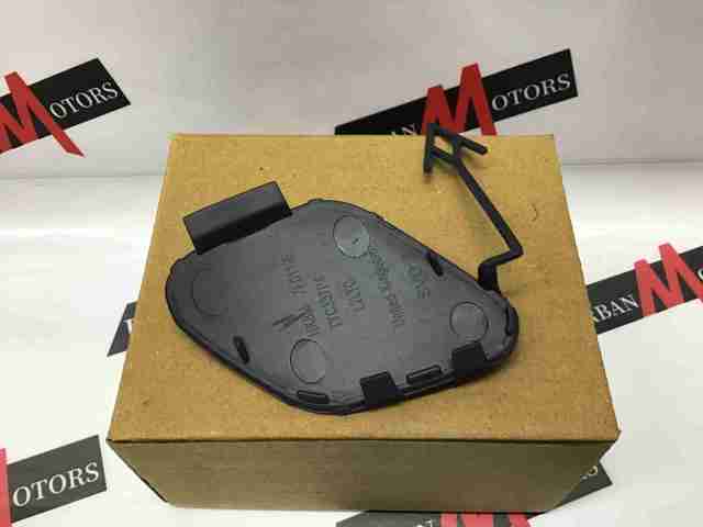  FPS FP3905920 цена, от 10.84 USD