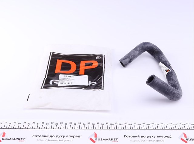 Шланг радиатора печки обратка DP Group CS81576 цена, от 3.25 USD