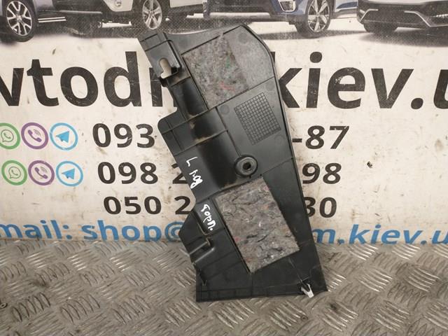 Купить 8011A979ZZ Mitsubishi 