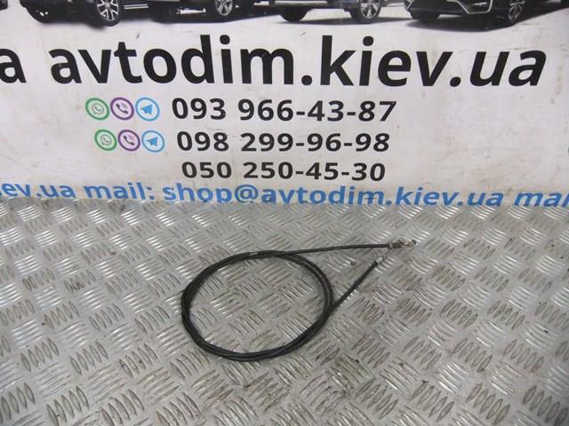 Cabo de abertura da capota Mitsubishi Pajero SPORT I K90