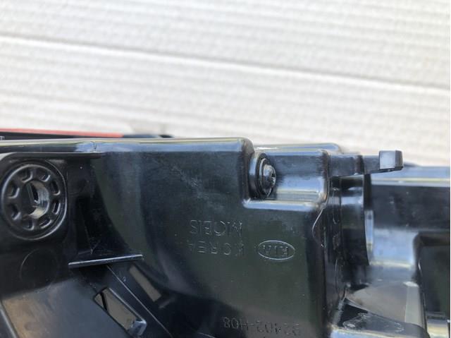 Купить 92402H0700 Hyundai/Kia 