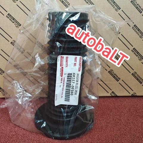Чехол амортизатора переднего Raiso RK15740 цена, от 20.32 USD