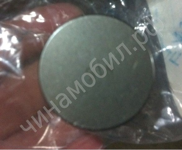  Geely 1086001194518 цена, от 5.37 USD