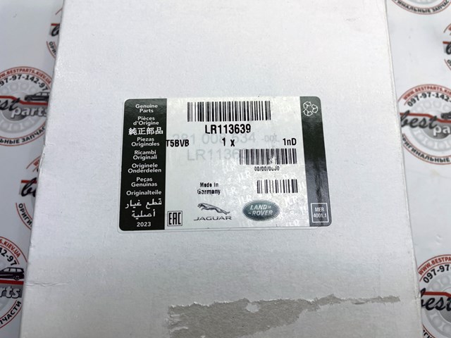Купить LR113639 Land Rover Датчик оксидов азота NOX