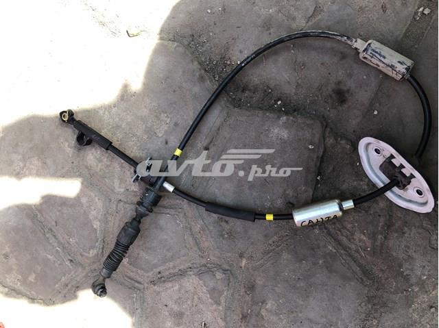  Hyundai/Kia 467902W100 цена, от 19.05 USD