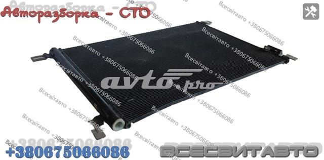 RC940685 Signeda Конденсатор