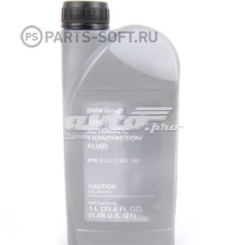 масло трансмиссии WG1794955 Масло АКПП WILMINK GROUP WG1794955