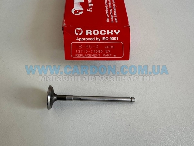 TB950 Rocky Выхлопной клапан