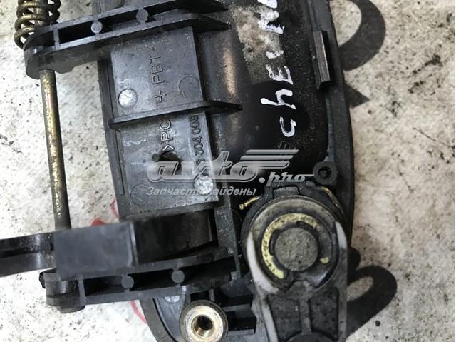  General Motors 96304003 цена, от 4.39 USD