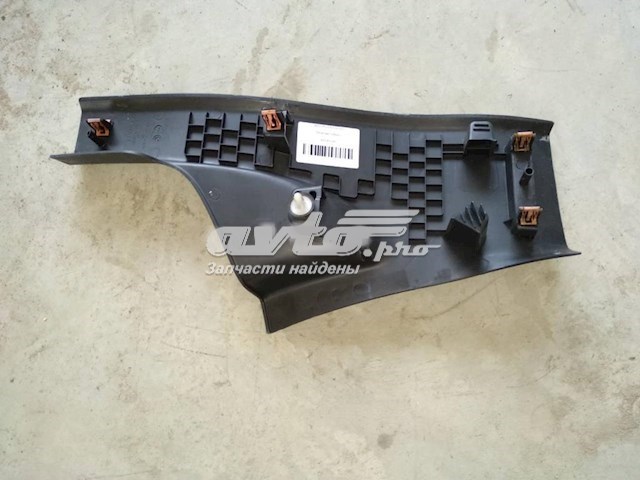  Ford DS73F13245 цена, от 12.67 USD