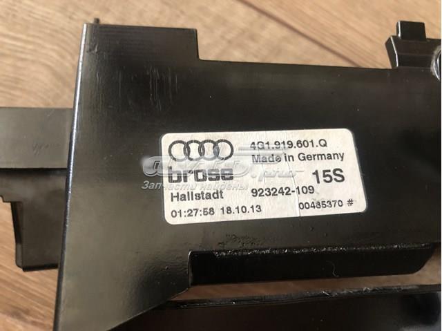 Купить 4G1919601Q VAG 