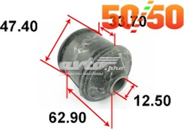 Полиуретановый сайлентблок заднего нижнего рычага Tenacity AAMMI1043 цена, от 3.62 USD