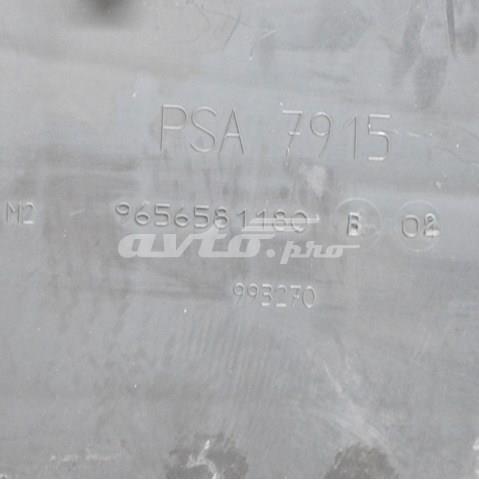 Купить 9656581180 Peugeot/Citroen 