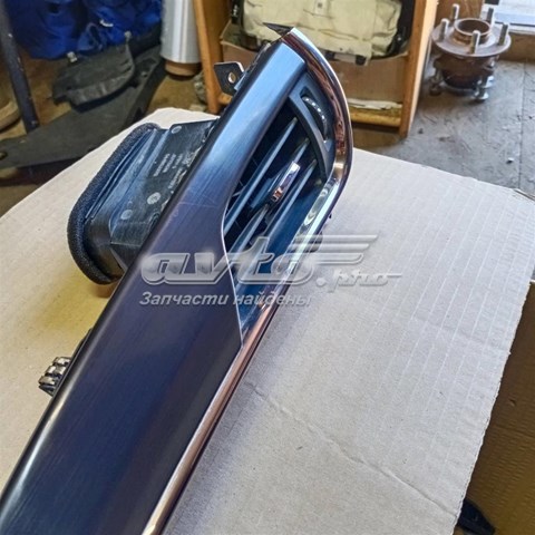 20932976 General Motors 
