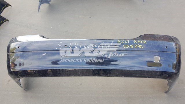 Купить A2218800270 Mercedes 