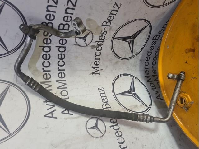  A2712300256 Mercedes