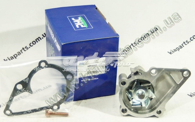 Купить WP5005 VALEO Насос охлаждения