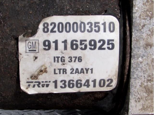 Купить 8200003510 Renault (RVI) 