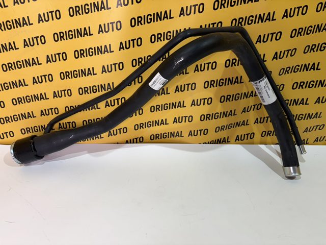 Купить 7720133282 Toyota Горловина топливного бака