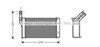 Радиатор печки (отопителя) AVA CN6082