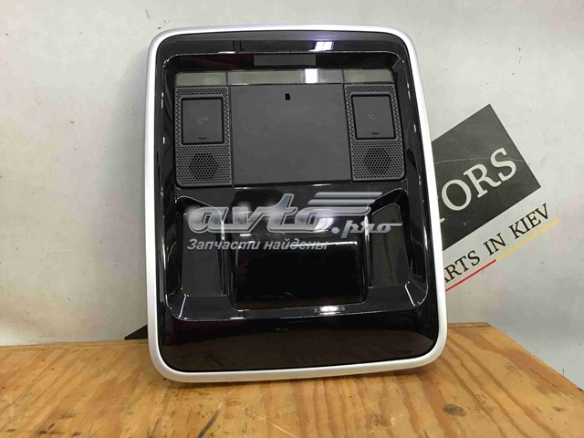  Land Rover LR060039 цена, от 101.69 USD