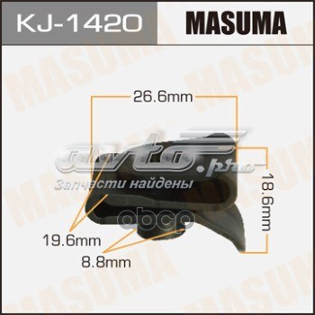 Кронштейн бампера переднего MASUMA KJ1420