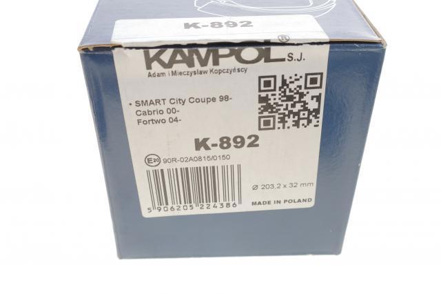 Купить K892 Kampol Задние барабанные тормозные колодки
