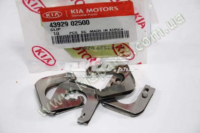  9713917100 Hyundai/Kia